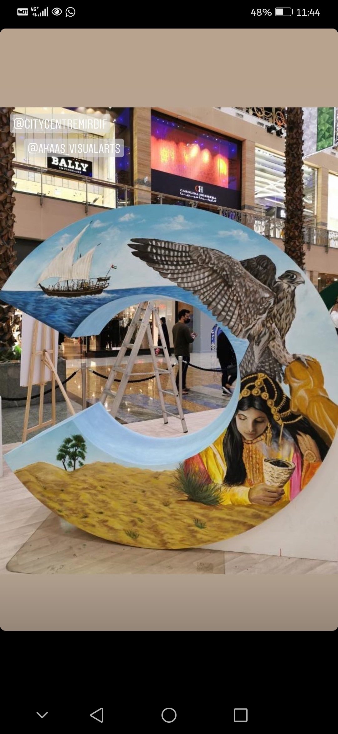 UAE National Day Event – Akaas