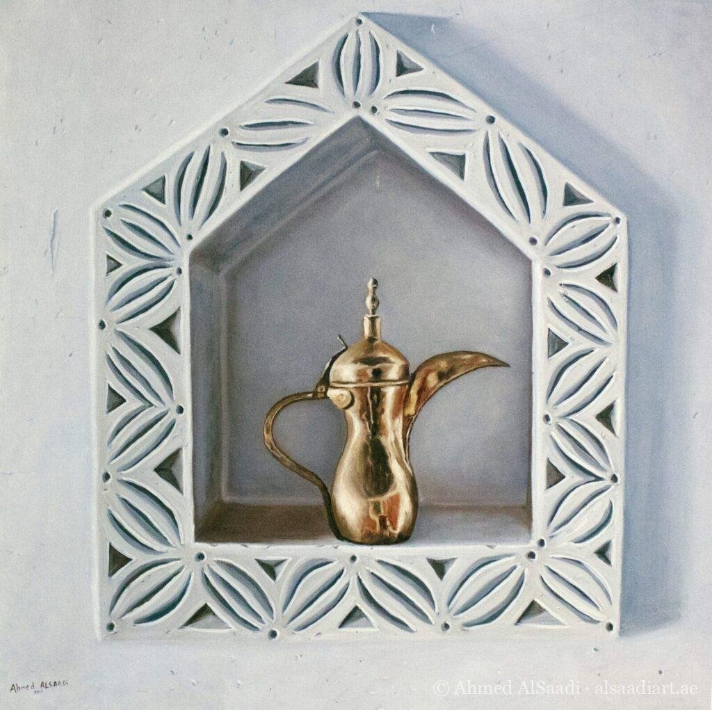 Coffee Pot, original painting by Ahmed AlSaadi