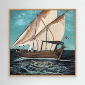 Sailing Boat