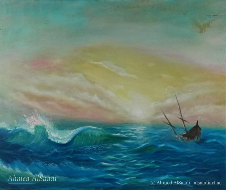 Boat in a rough sea, painting by Ahmed AlSaadi
