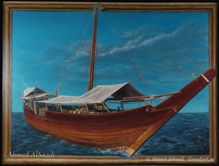Painting study by Ahmed AlSaadi from his learning years (23)
