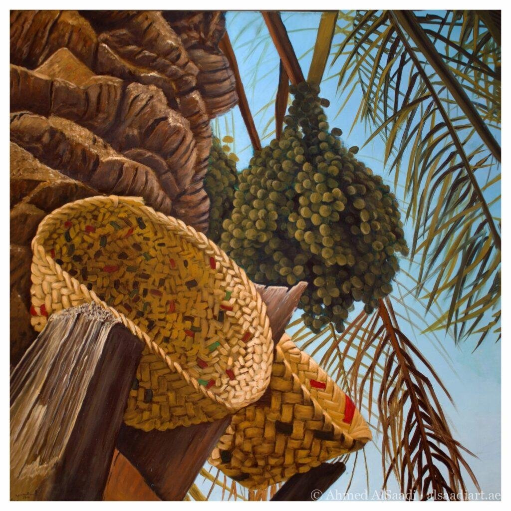 Date Tree, original painting by Ahmed AlSaadi