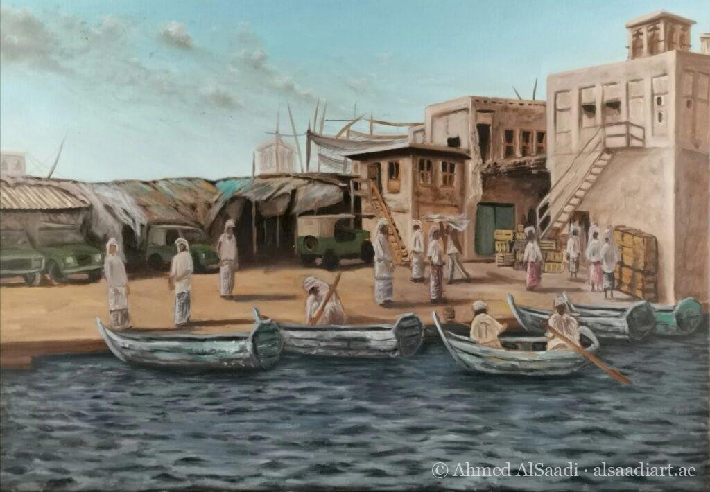 The Creek, original painting by Ahmed AlSaadi