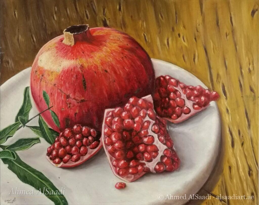 Pomegranate on a Plate, original painting by Ahmed AlSaadi