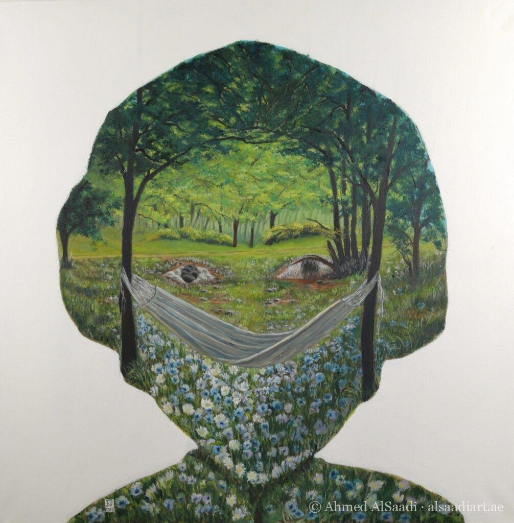 Tree Portrait by Ahmed AlSaadi, shown at the Akaas Visual Art Exhibition