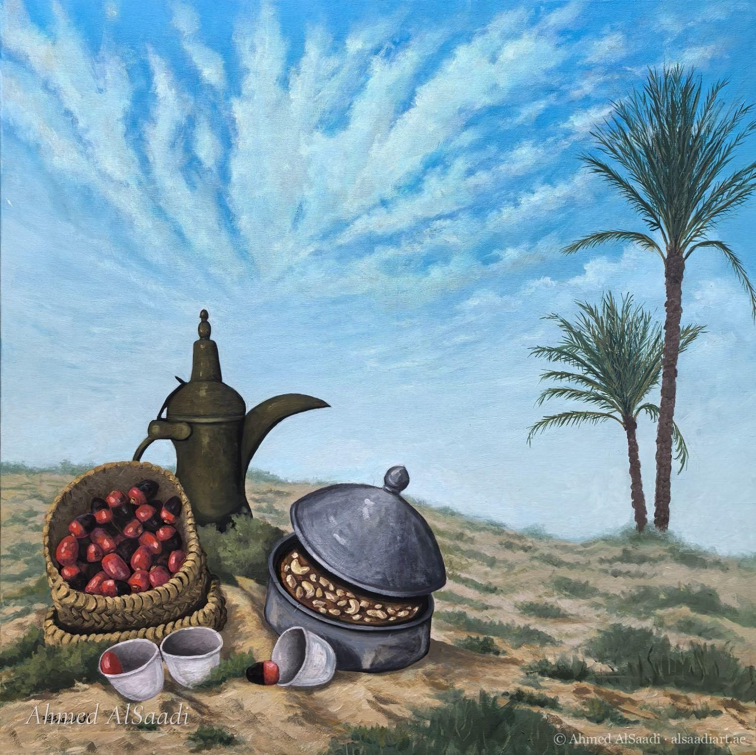 Dallah, Dates & Halwa